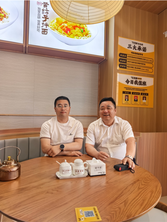 仨兄弟连锁餐饮 · 门店空间设计施工